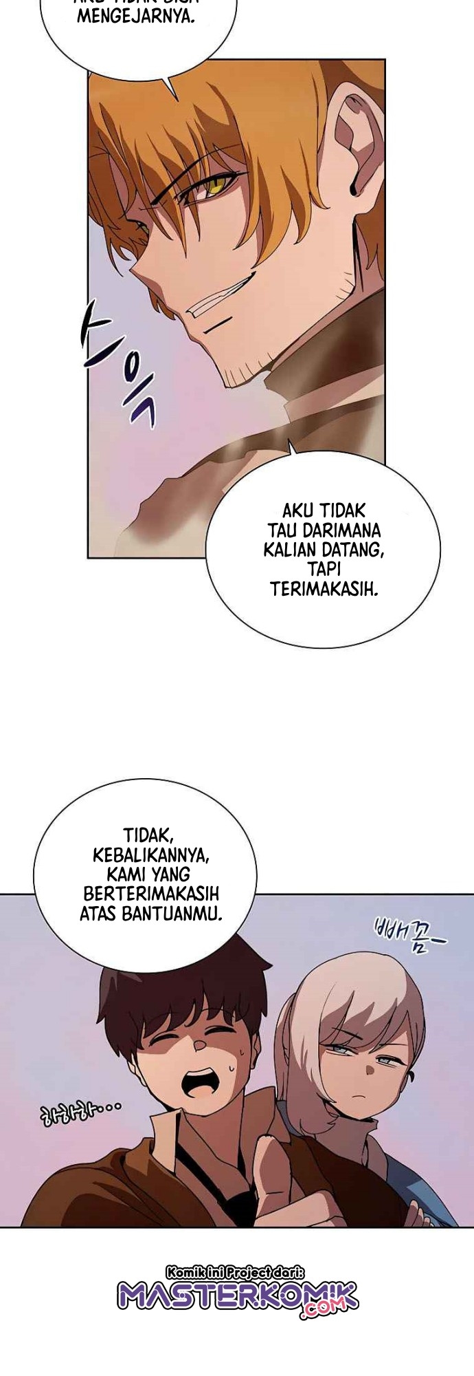 The Book Eating Magician Chapter 34 - halaman 39