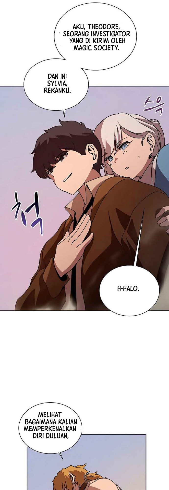 The Book Eating Magician Chapter 34 - halaman 40
