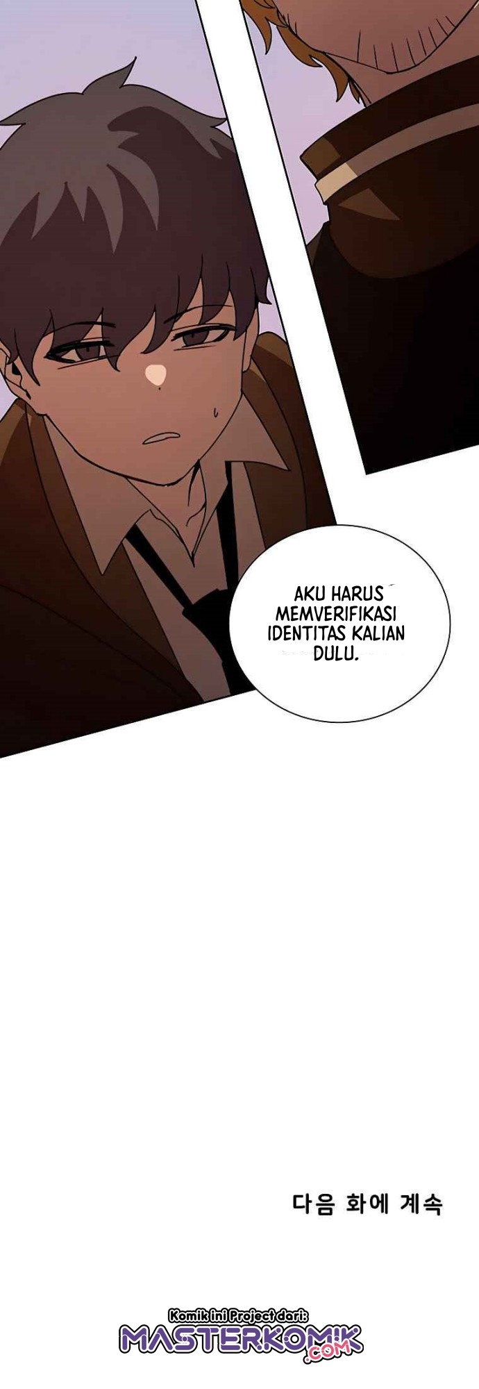 The Book Eating Magician Chapter 34 - halaman 43