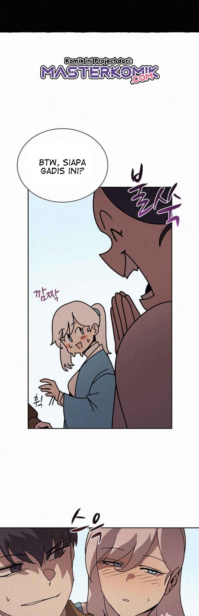 The Book Eating Magician Chapter 35 - halaman 14