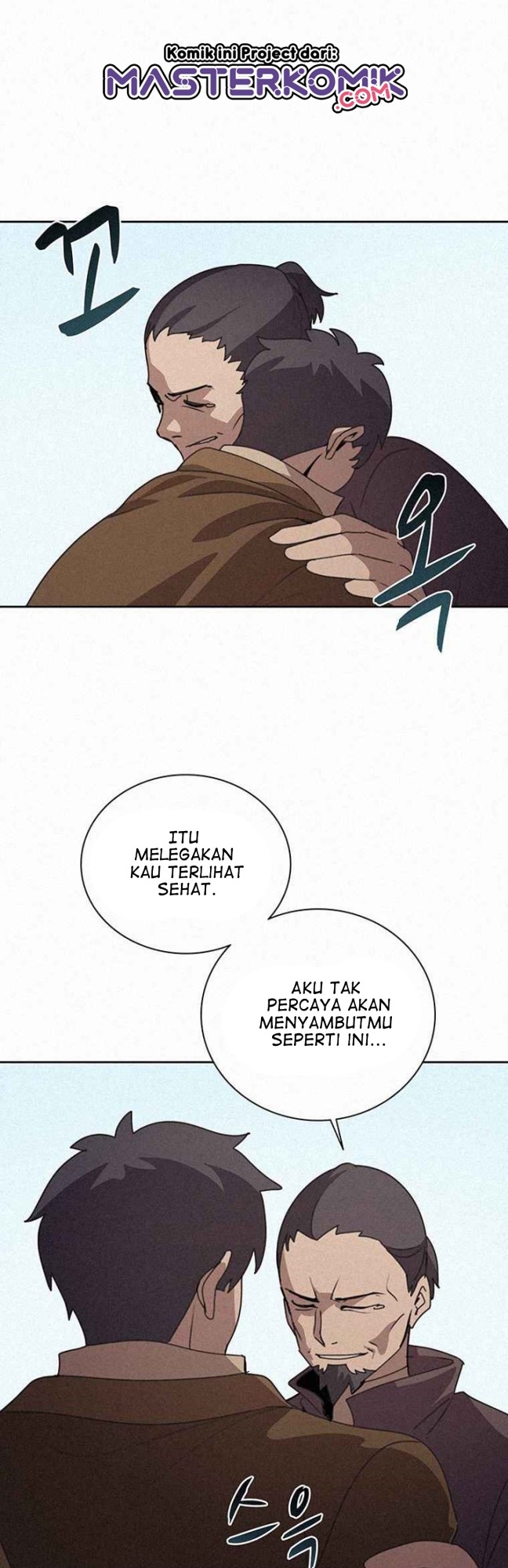 The Book Eating Magician Chapter 35 - halaman 19