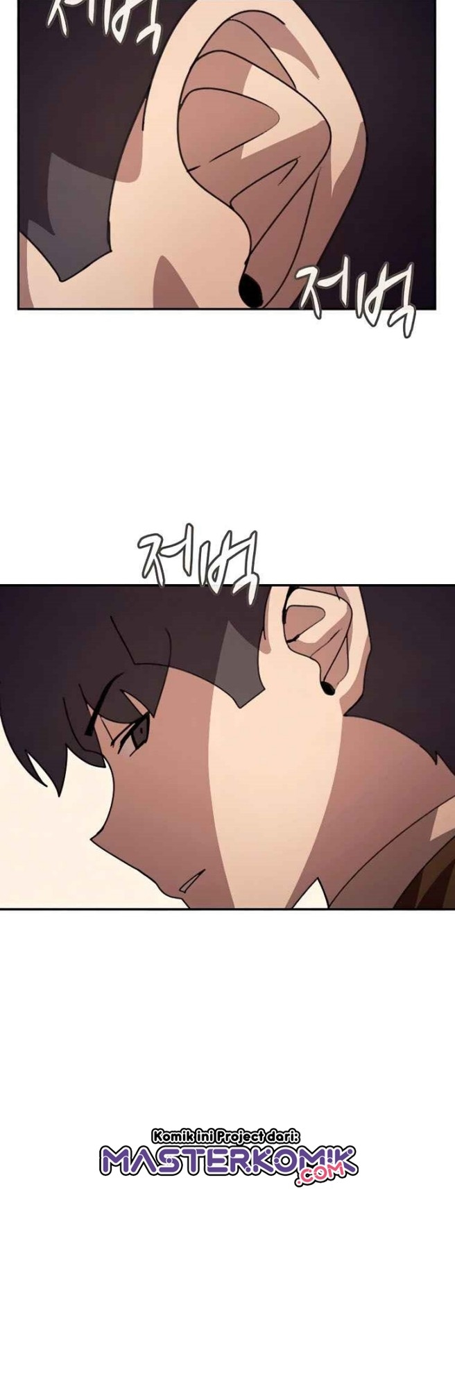 The Book Eating Magician Chapter 36 - halaman 21