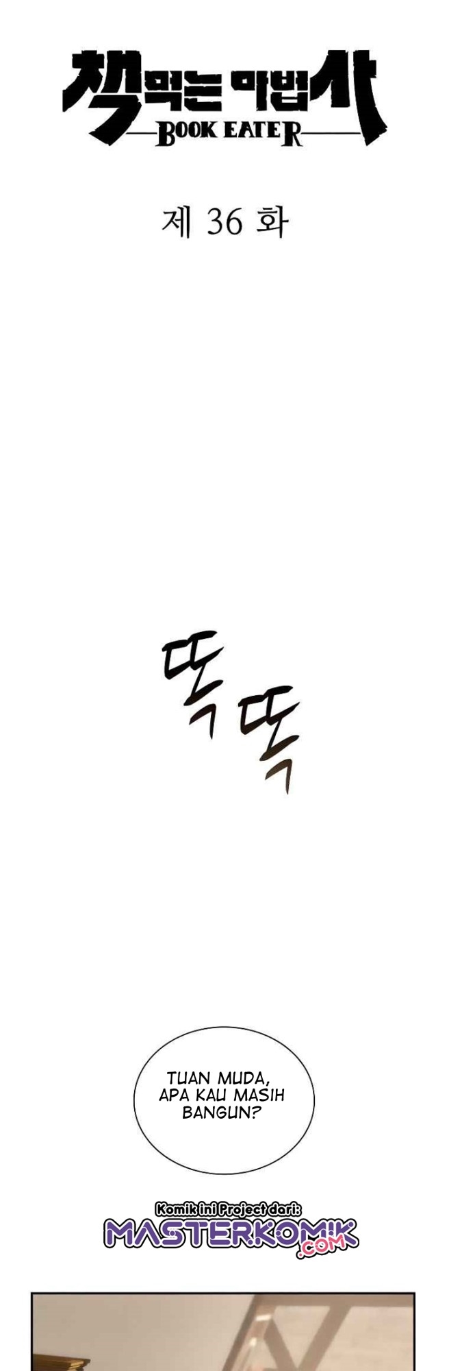 The Book Eating Magician Chapter 36 - halaman 22