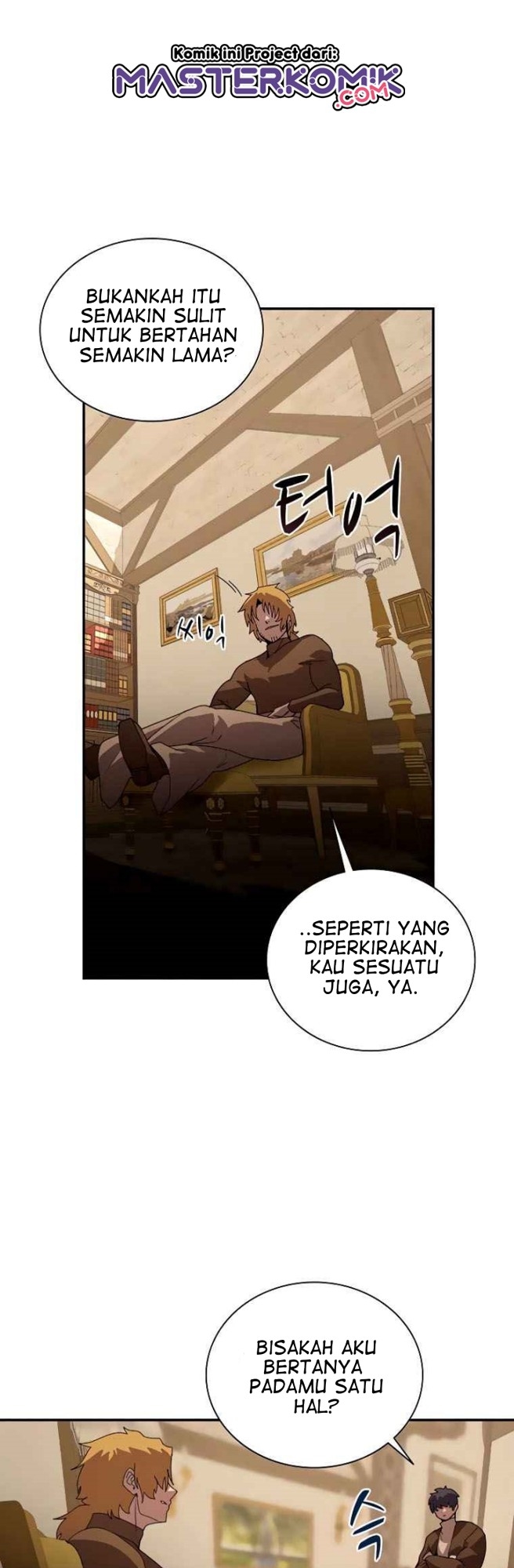 The Book Eating Magician Chapter 36 - halaman 25