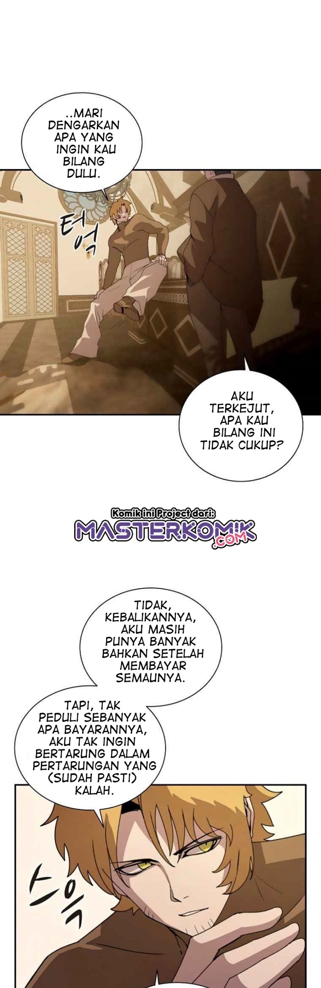 The Book Eating Magician Chapter 36 - halaman 42