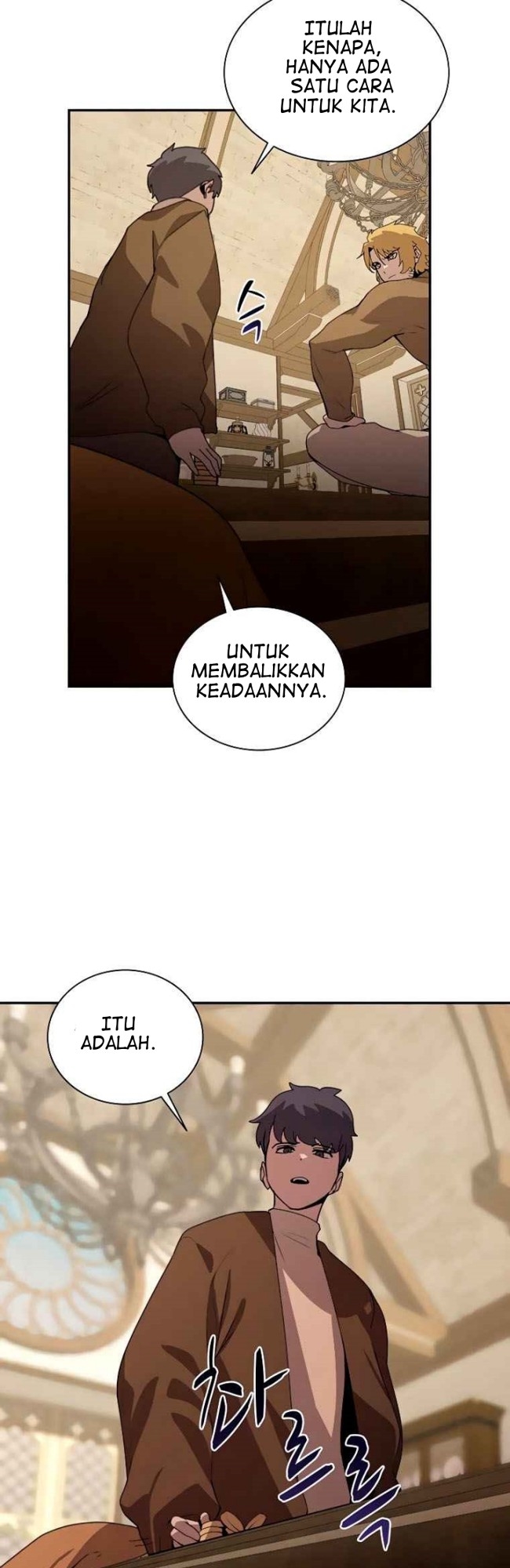 The Book Eating Magician Chapter 36 - halaman 45