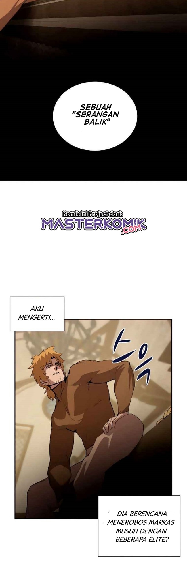 The Book Eating Magician Chapter 36 - halaman 46
