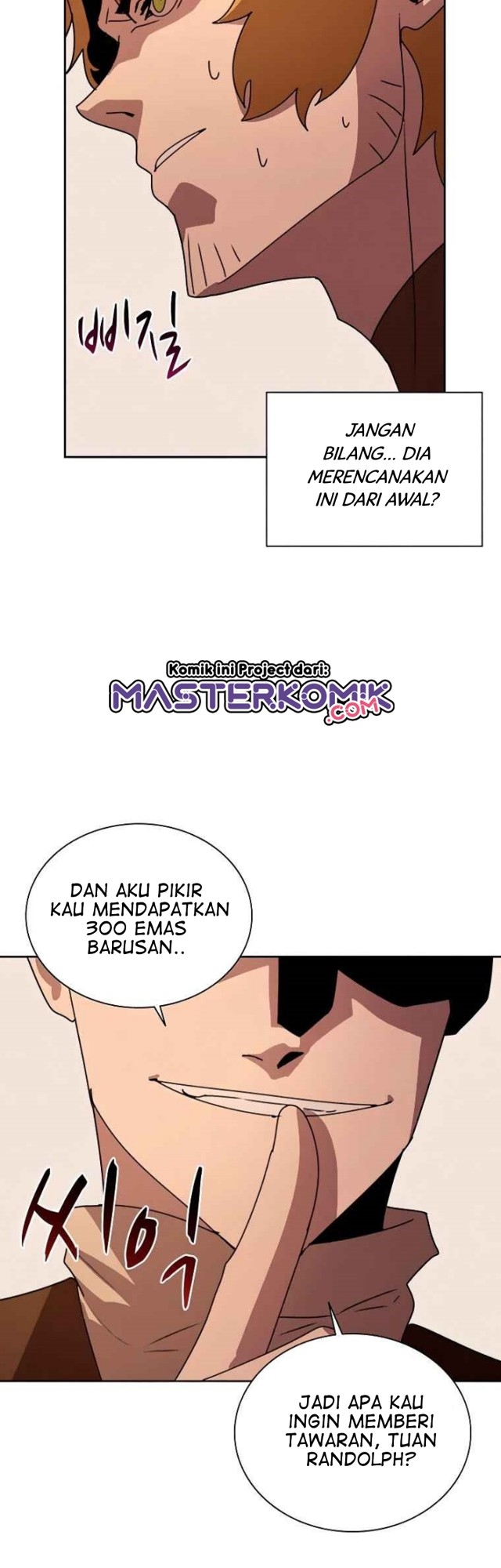 The Book Eating Magician Chapter 37 - halaman 13