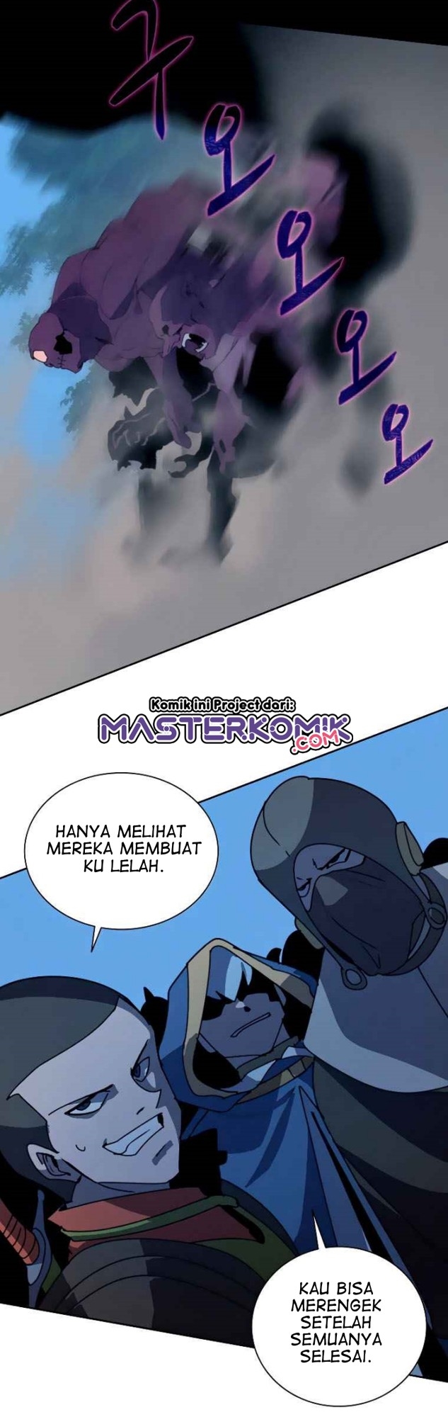 The Book Eating Magician Chapter 37 - halaman 20