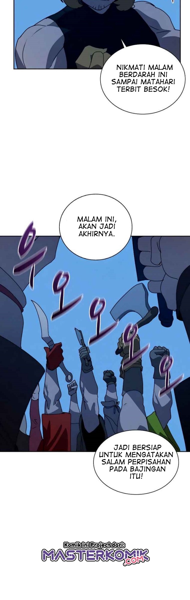 The Book Eating Magician Chapter 37 - halaman 22