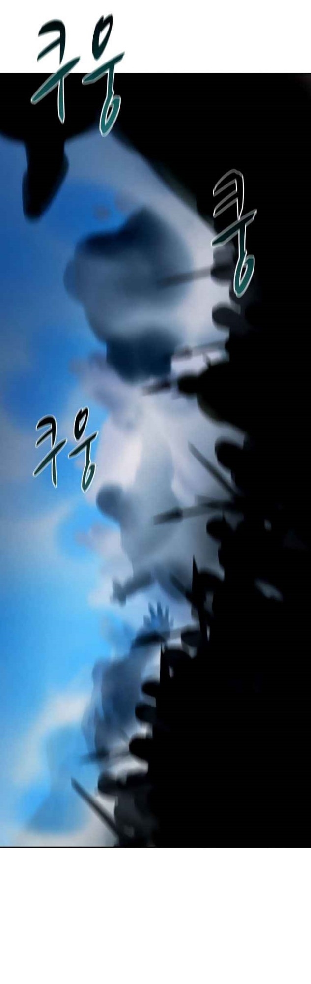The Book Eating Magician Chapter 37 - halaman 23