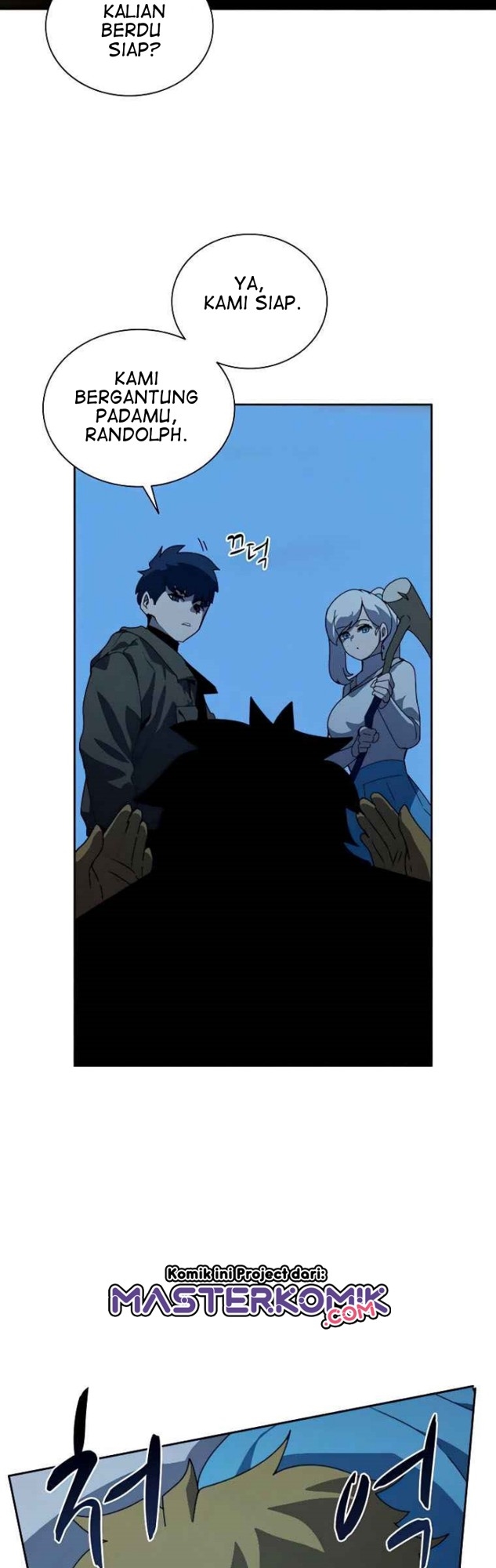 The Book Eating Magician Chapter 37 - halaman 26