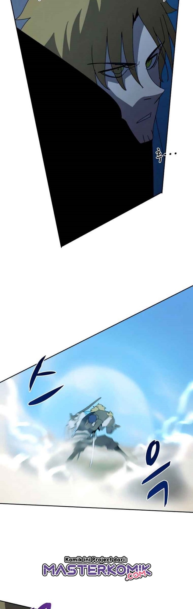The Book Eating Magician Chapter 37 - halaman 27