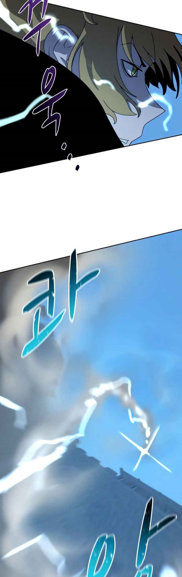 The Book Eating Magician Chapter 37 - halaman 28