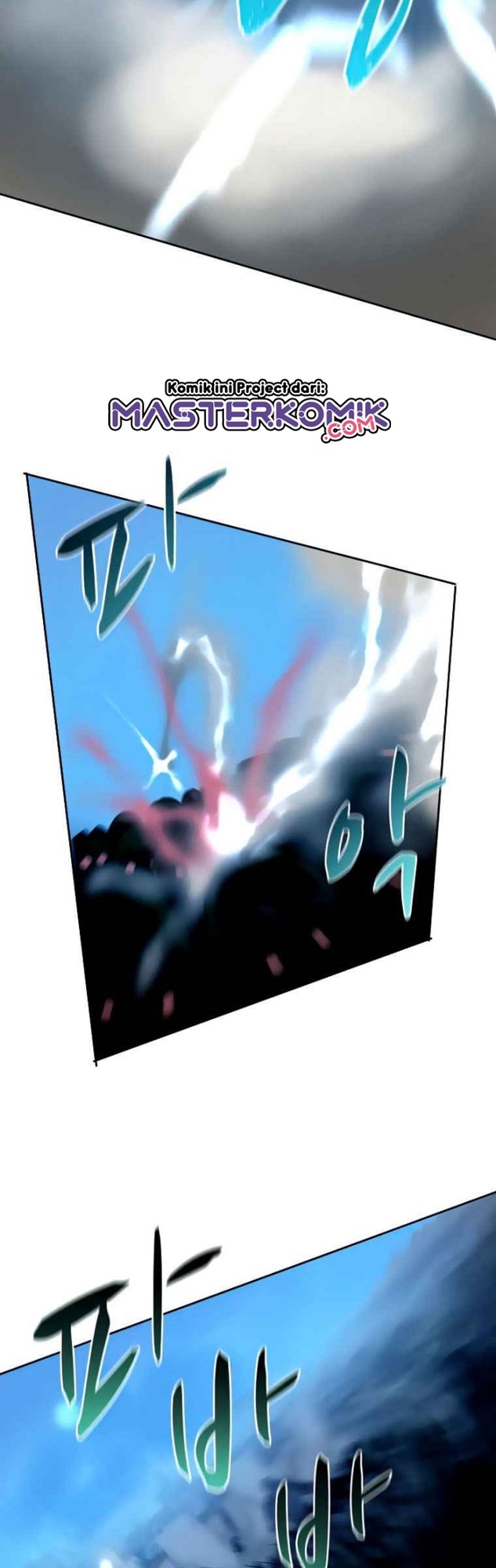 The Book Eating Magician Chapter 37 - halaman 29