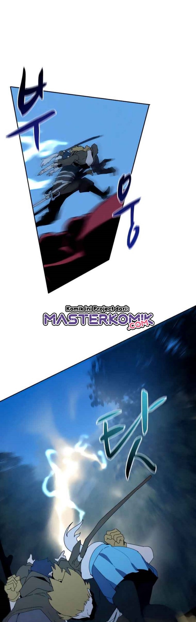 The Book Eating Magician Chapter 37 - halaman 31