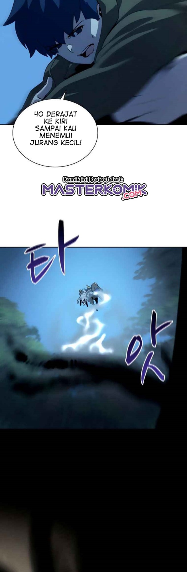 The Book Eating Magician Chapter 37 - halaman 33