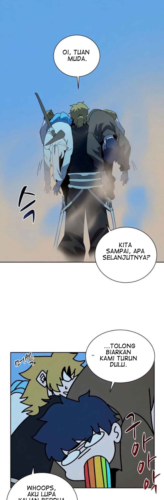 The Book Eating Magician Chapter 37 - halaman 35
