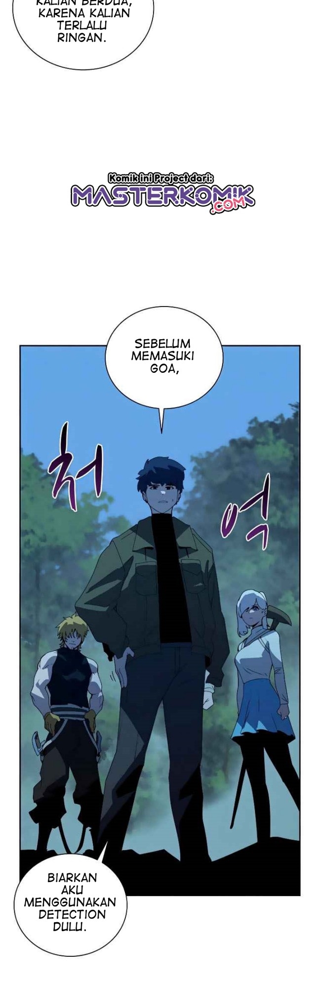 The Book Eating Magician Chapter 37 - halaman 36