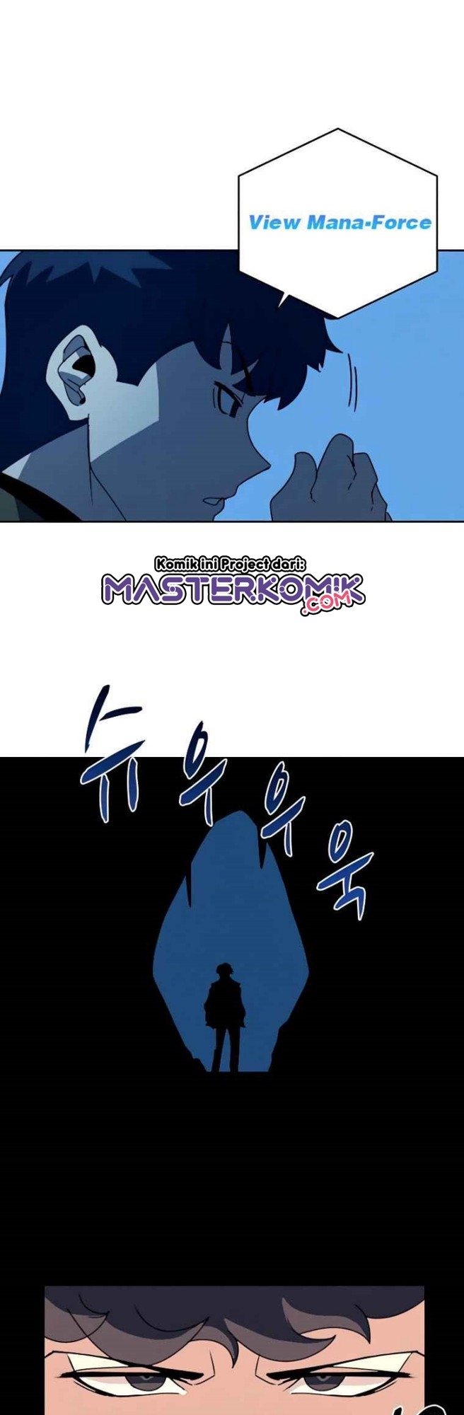 The Book Eating Magician Chapter 37 - halaman 37