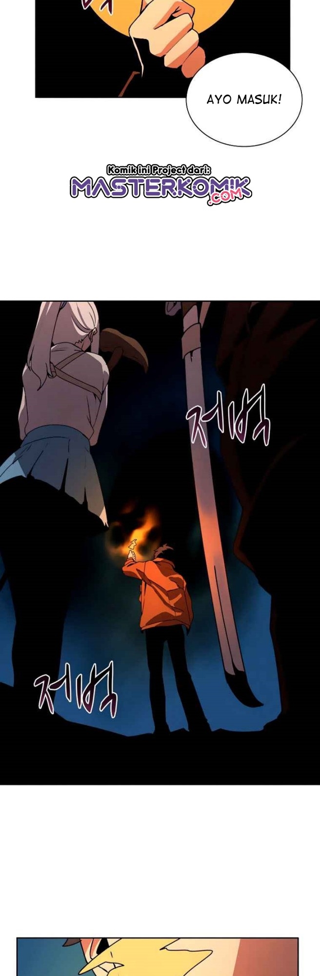 The Book Eating Magician Chapter 37 - halaman 41