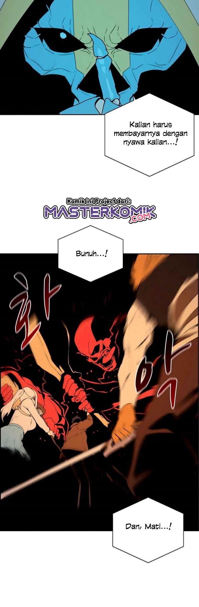 The Book Eating Magician Chapter 37 - halaman 44