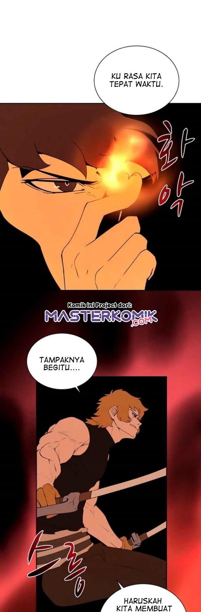 The Book Eating Magician Chapter 37 - halaman 45