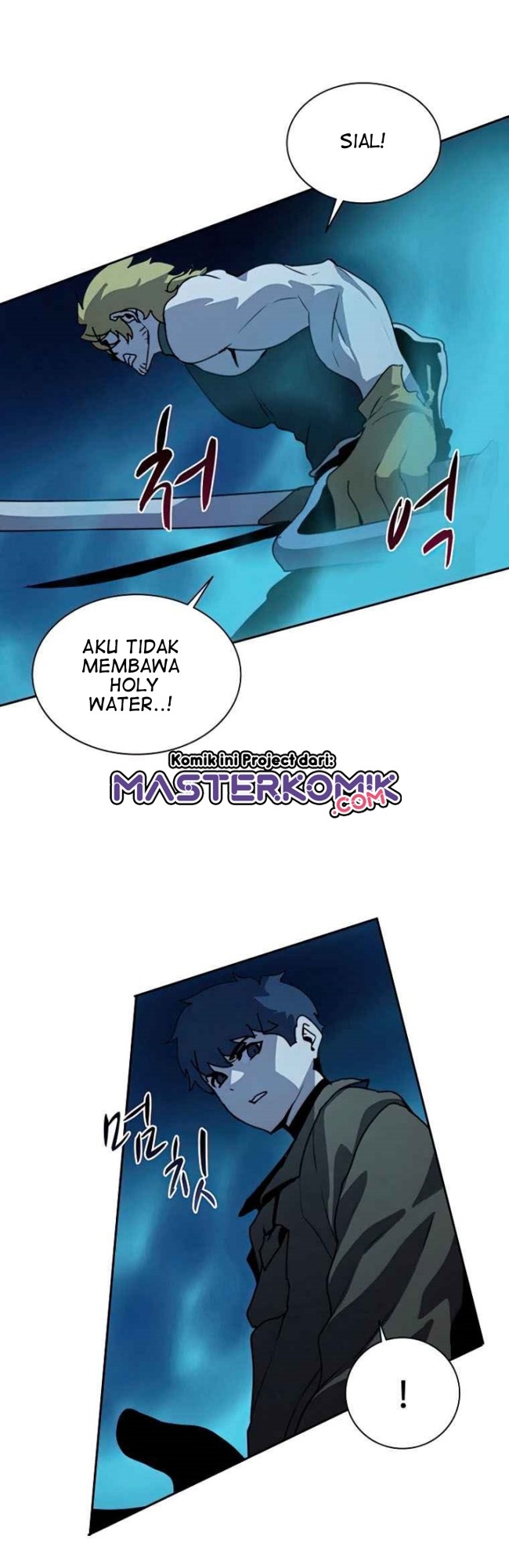 The Book Eating Magician Chapter 38 - halaman 18