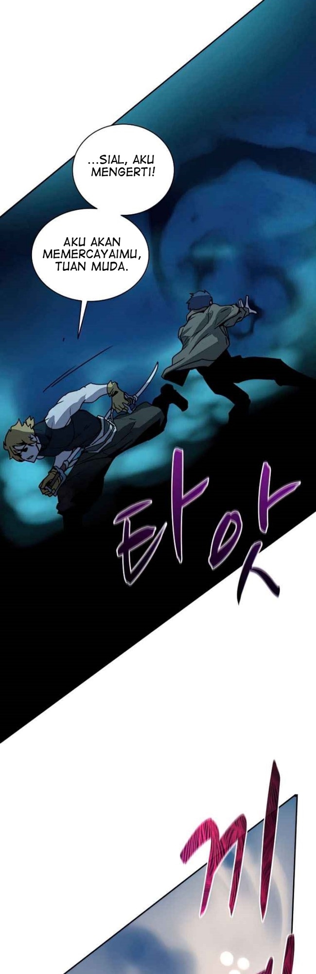 The Book Eating Magician Chapter 38 - halaman 21