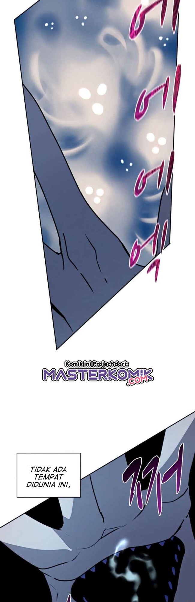 The Book Eating Magician Chapter 38 - halaman 22