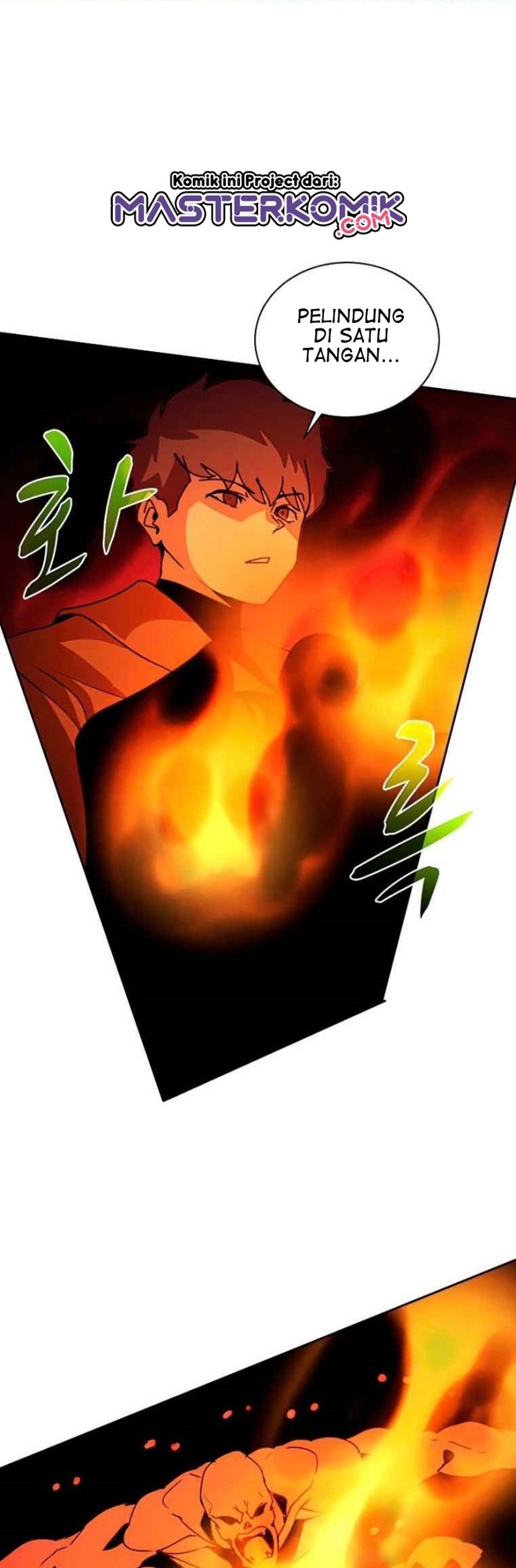 The Book Eating Magician Chapter 38 - halaman 3