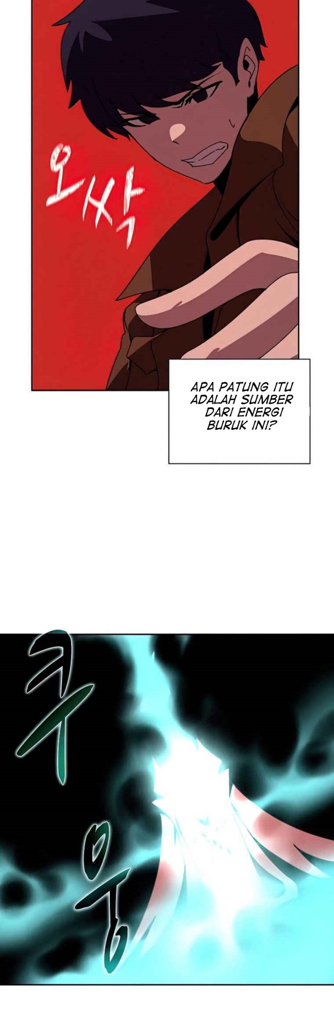 The Book Eating Magician Chapter 38 - halaman 33