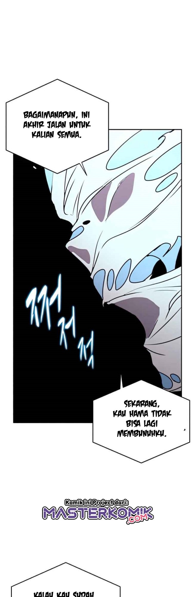 The Book Eating Magician Chapter 38 - halaman 35