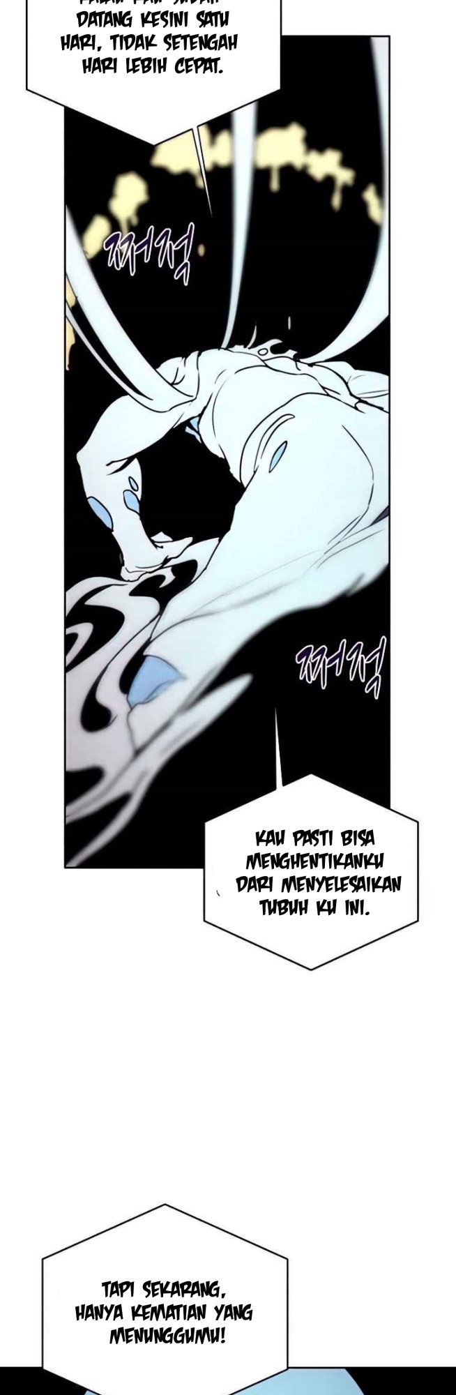 The Book Eating Magician Chapter 38 - halaman 36