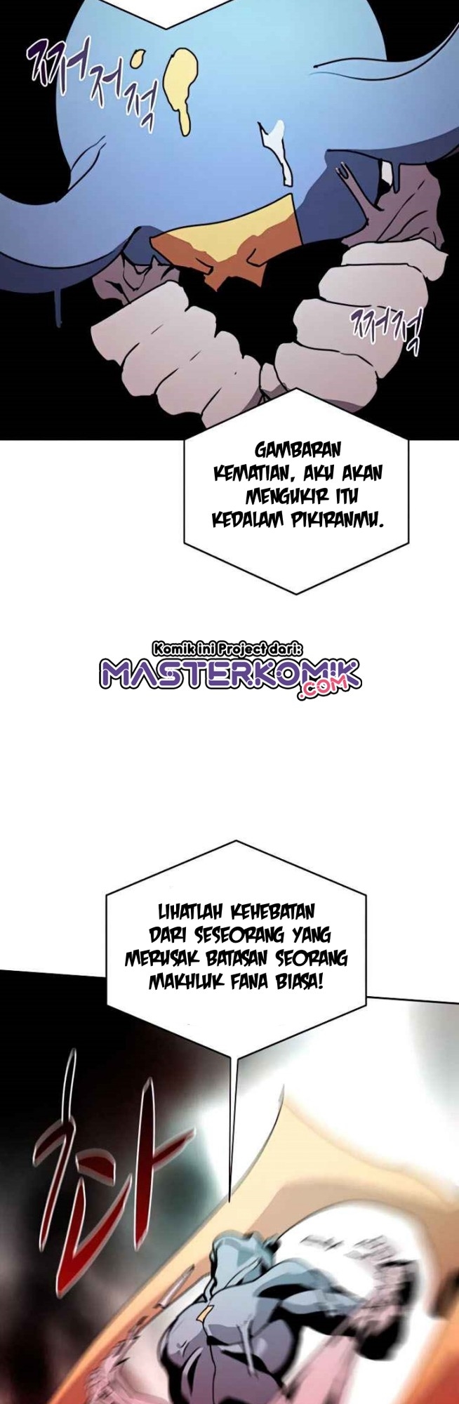The Book Eating Magician Chapter 38 - halaman 37