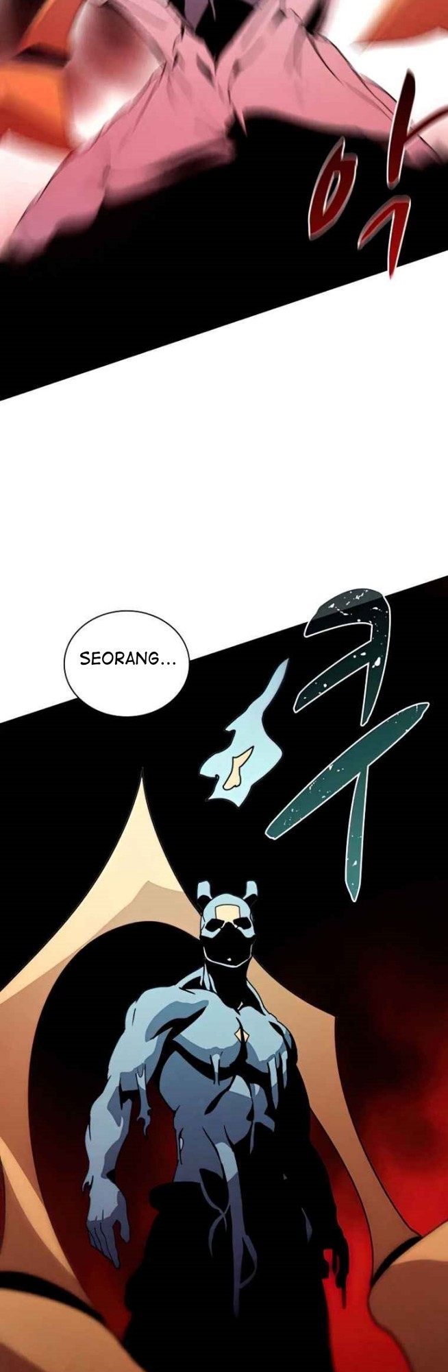 The Book Eating Magician Chapter 38 - halaman 38