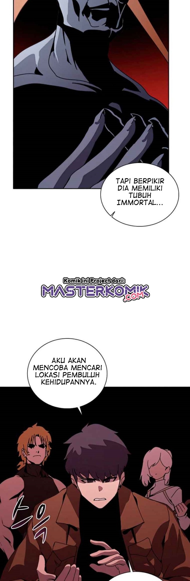 The Book Eating Magician Chapter 38 - halaman 42