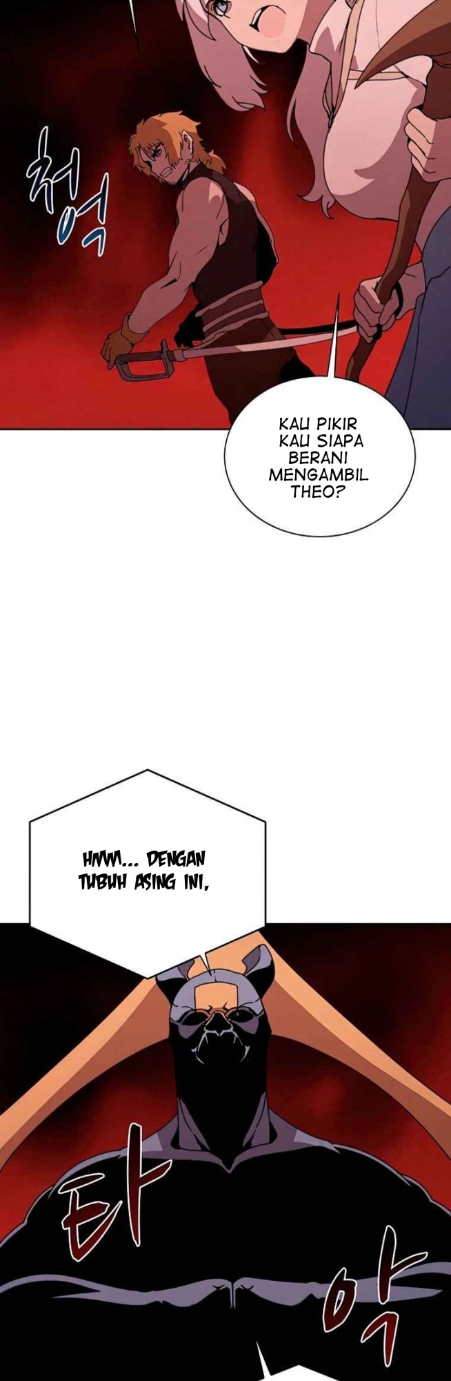 The Book Eating Magician Chapter 38 - halaman 46