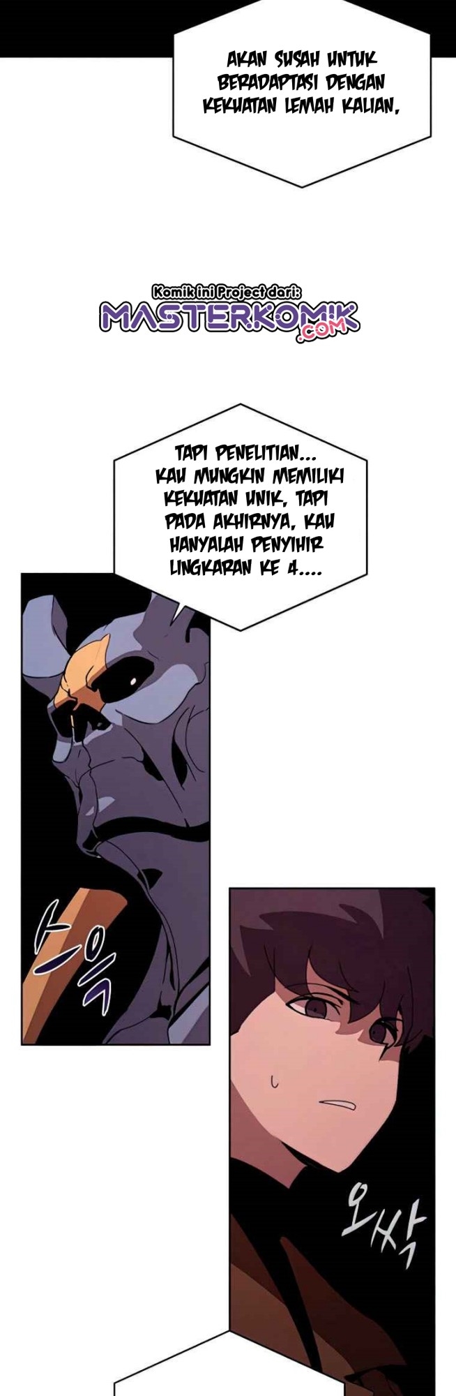The Book Eating Magician Chapter 38 - halaman 47