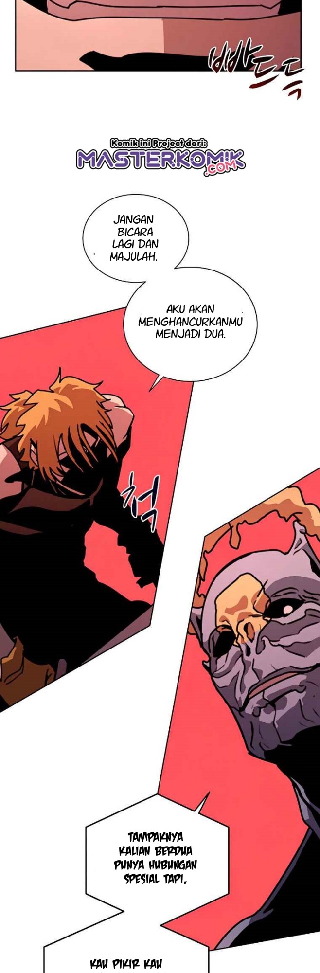 The Book Eating Magician Chapter 39 - halaman 12