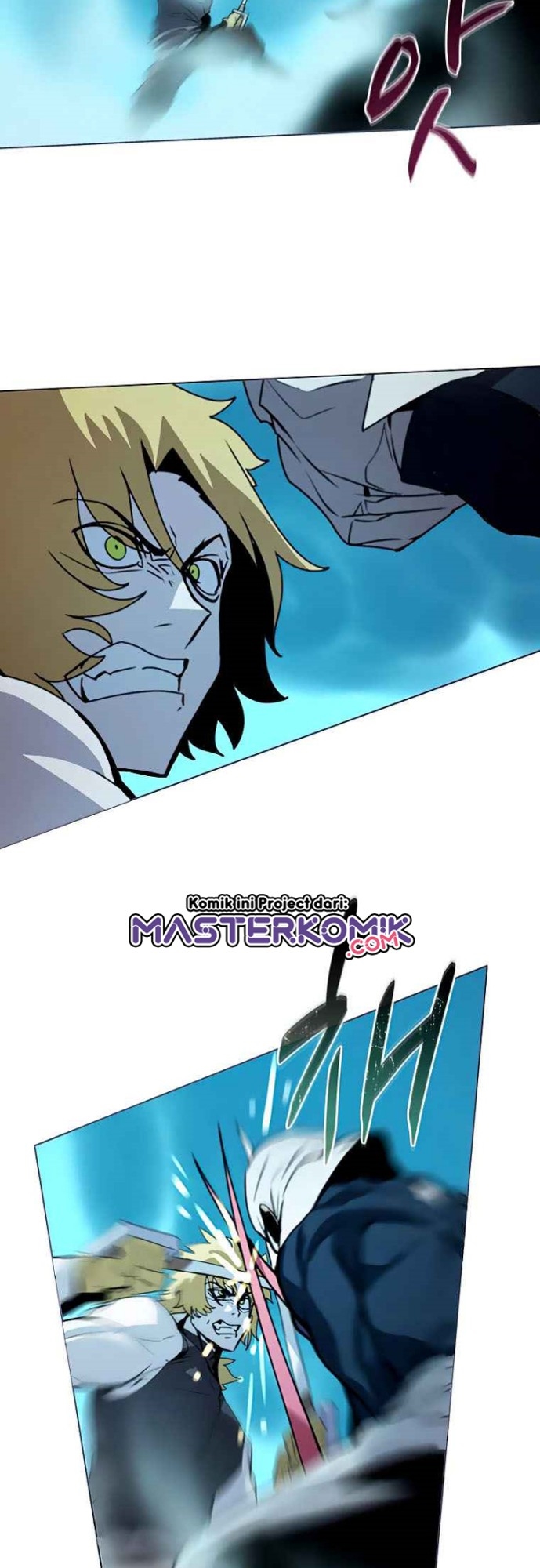 The Book Eating Magician Chapter 39 - halaman 24