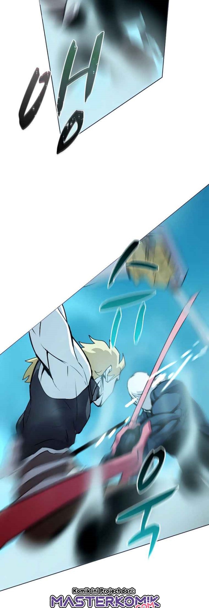 The Book Eating Magician Chapter 39 - halaman 25