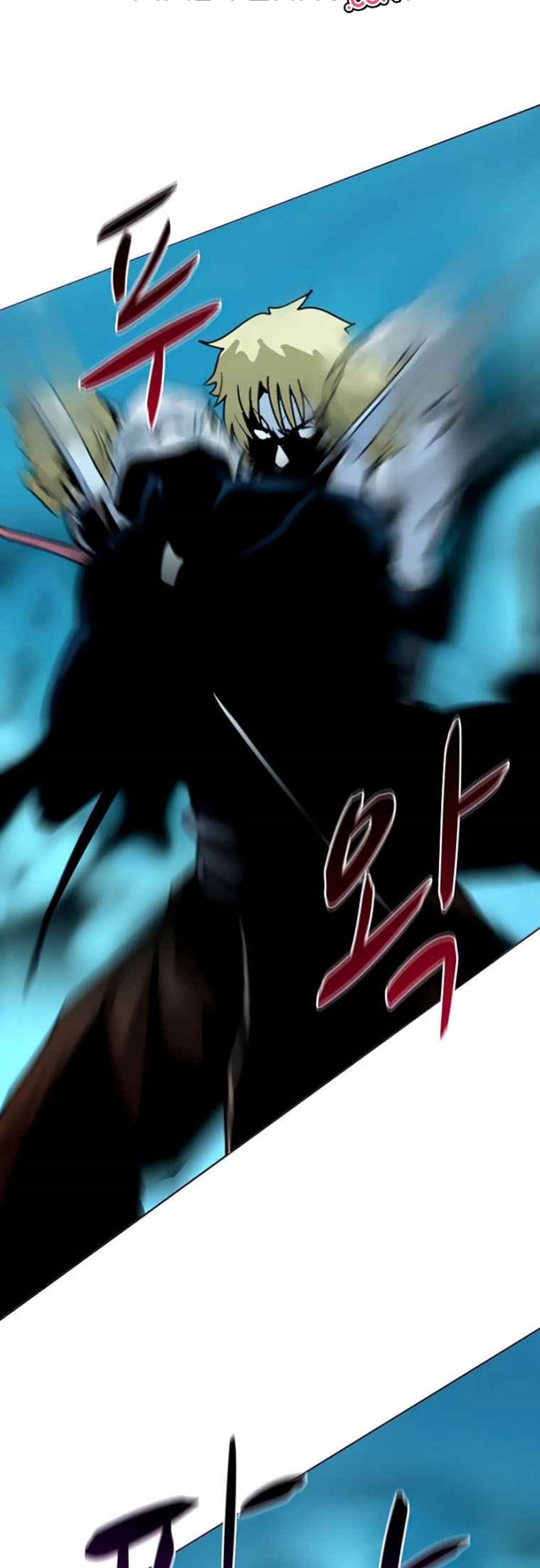 The Book Eating Magician Chapter 39 - halaman 26