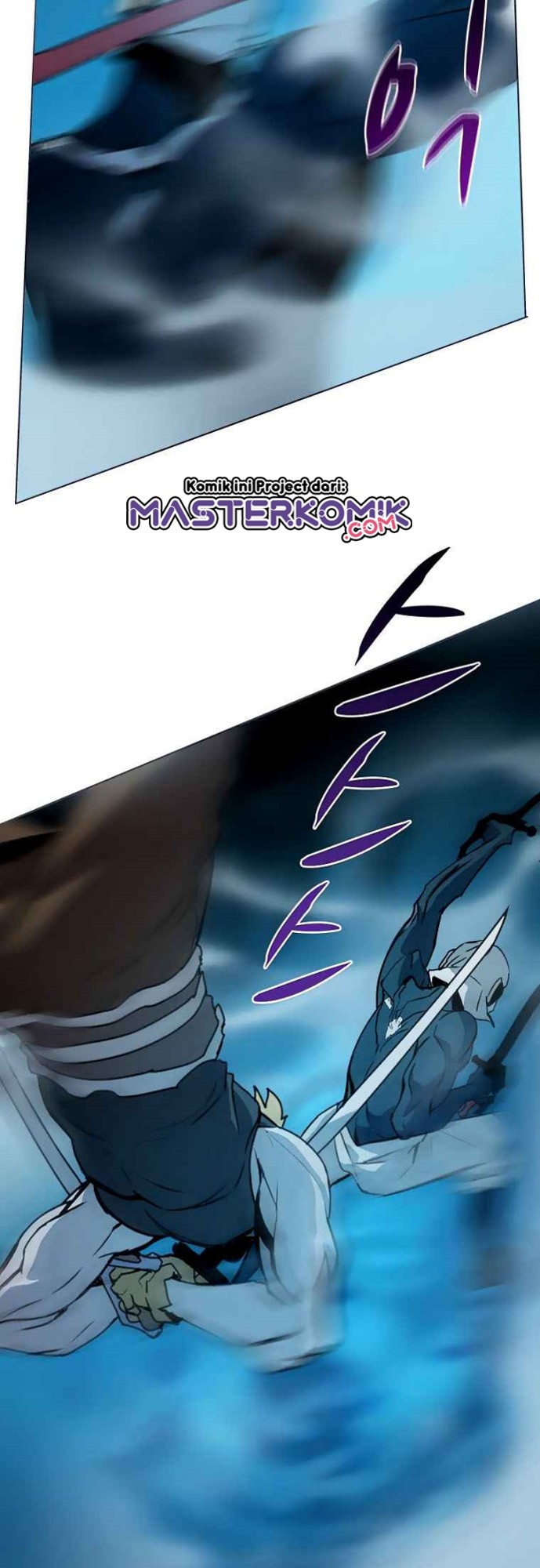 The Book Eating Magician Chapter 39 - halaman 30