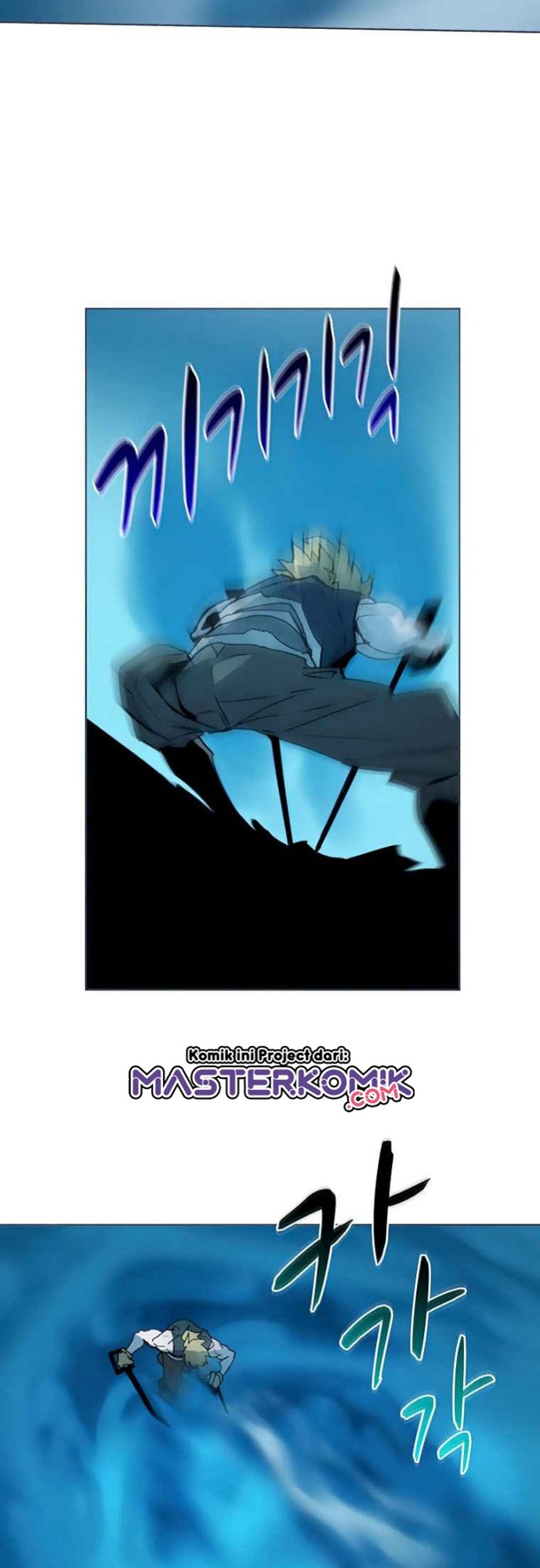 The Book Eating Magician Chapter 39 - halaman 31