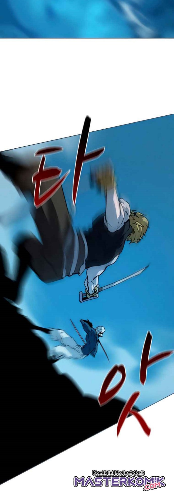 The Book Eating Magician Chapter 39 - halaman 32