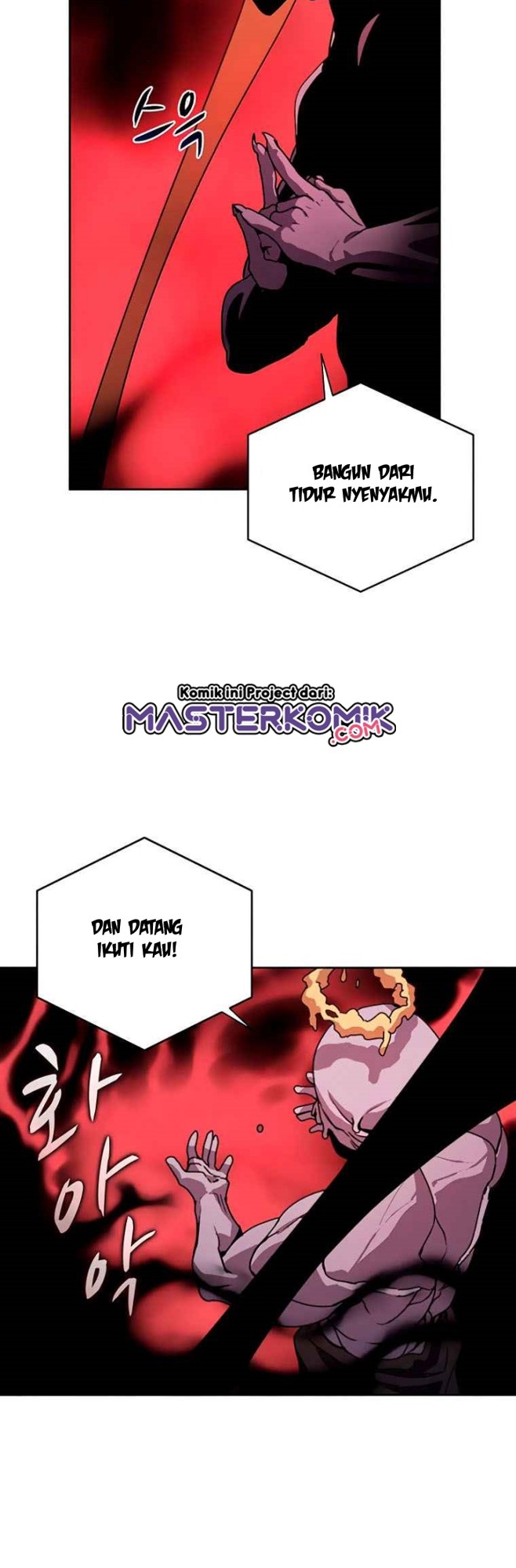The Book Eating Magician Chapter 39 - halaman 7