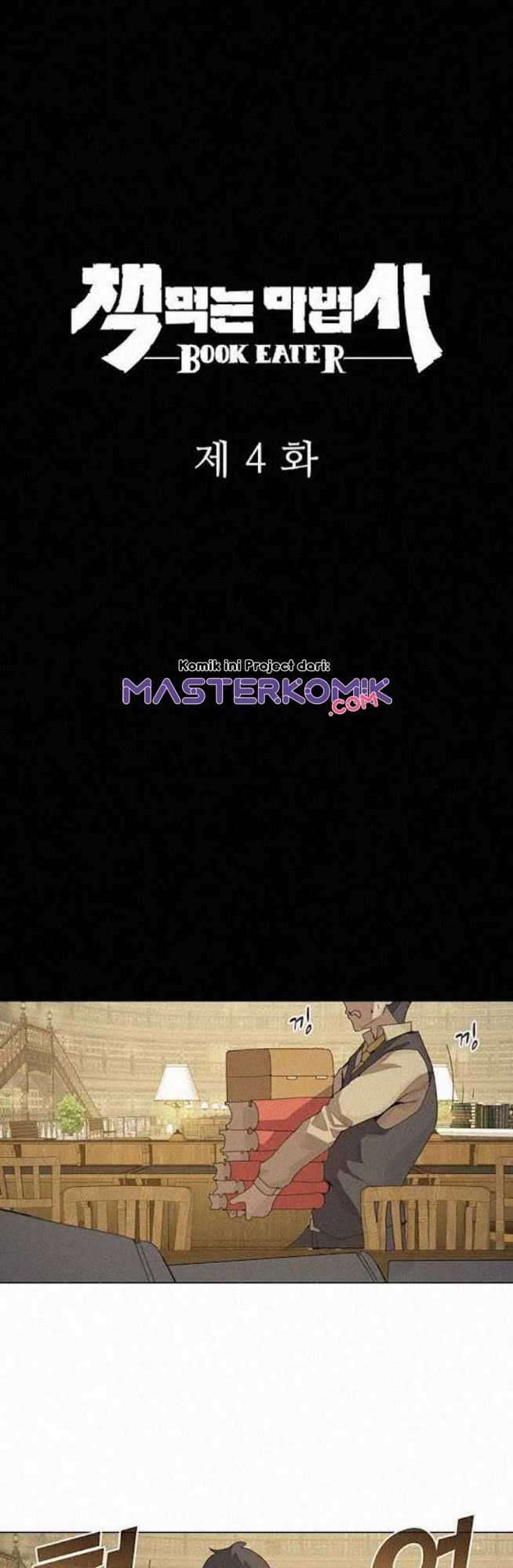 The Book Eating Magician Chapter 4 - halaman 11