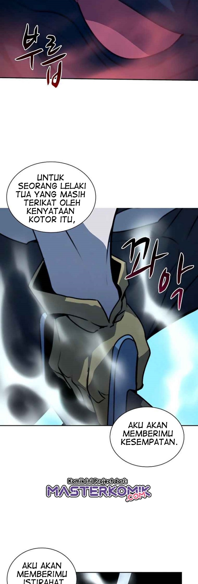 The Book Eating Magician Chapter 40 - halaman 14