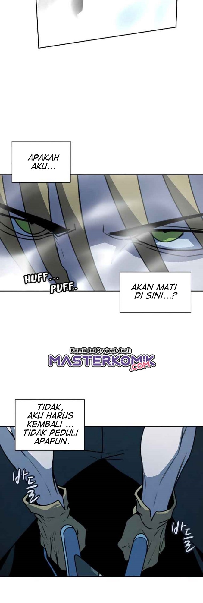 The Book Eating Magician Chapter 40 - halaman 24